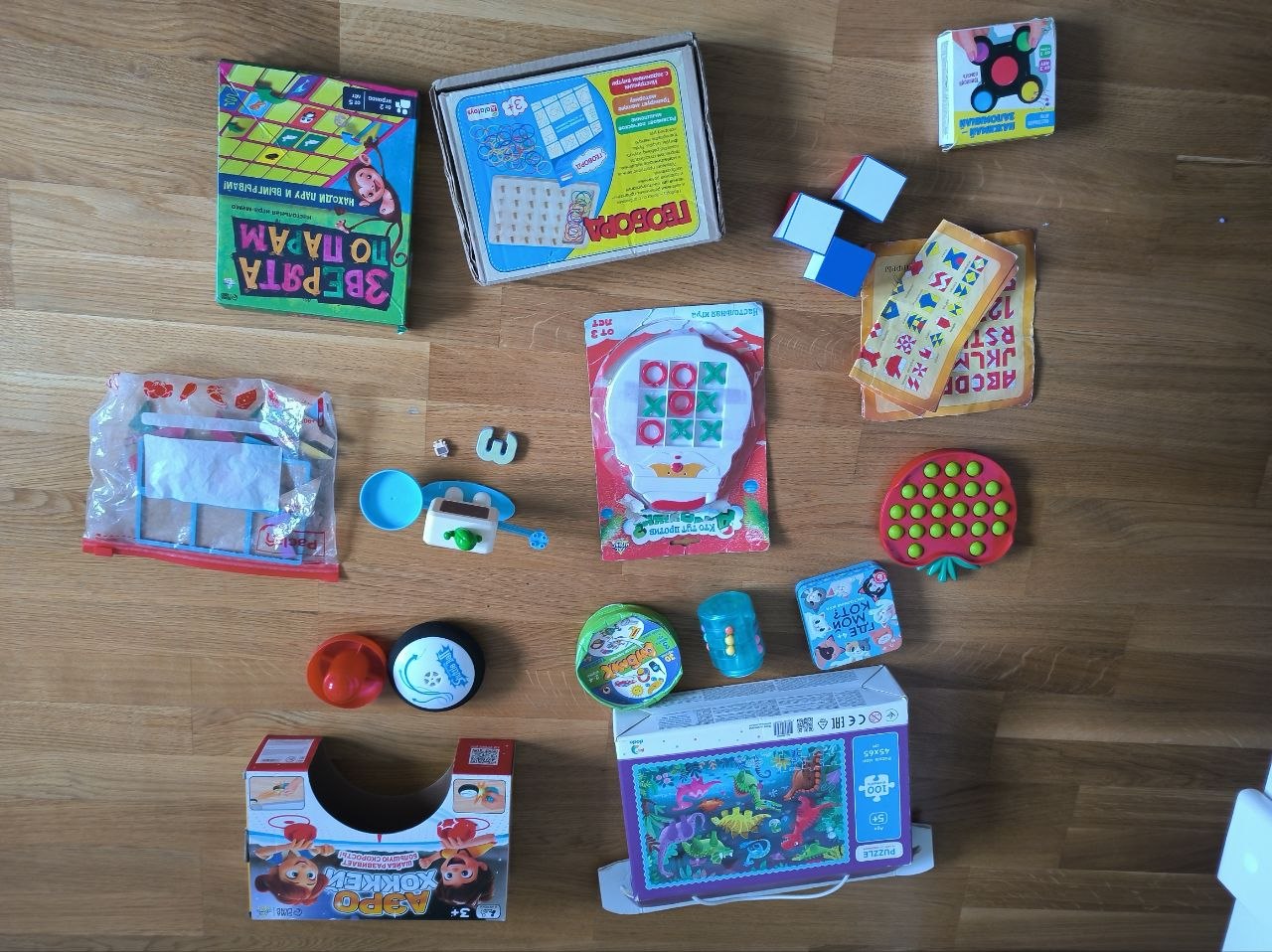 Educational toys, constructor