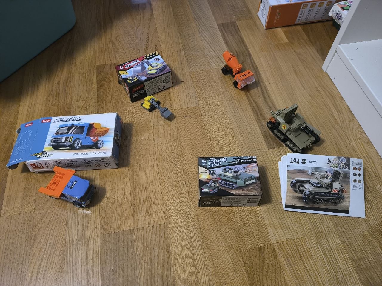 Educational toys, constructor photo 2
