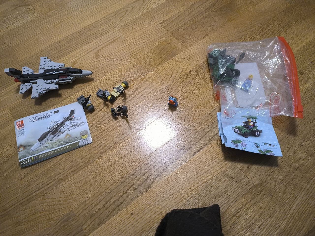 Educational toys, constructor photo 3