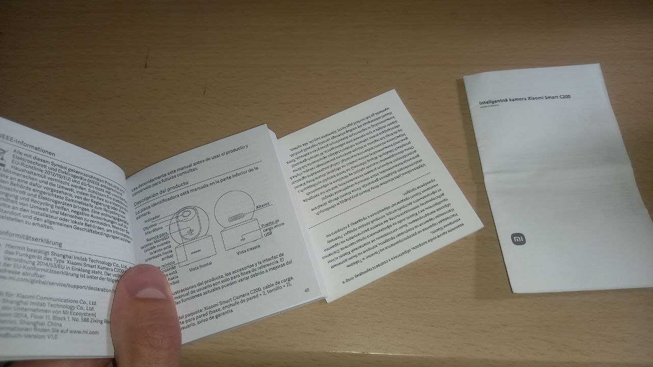 Xiaomi Smart Camera C200 photo 3
