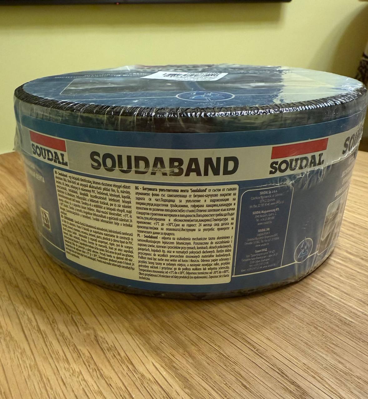 Soudal Soudaband bitumna zaptivna traka photo 3