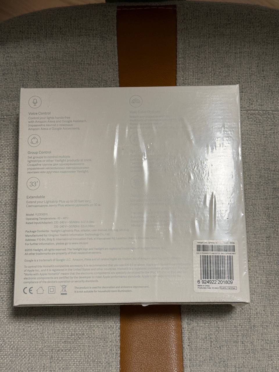 Xiaomi Yeelight LED traka svetla 1S