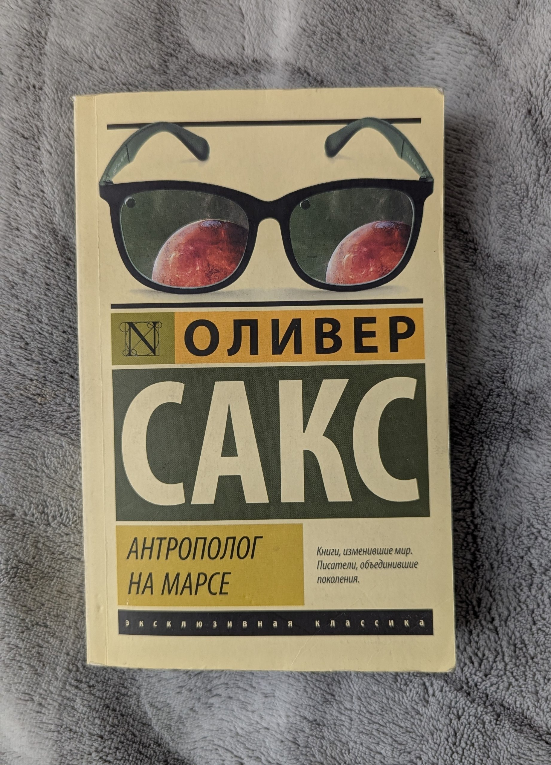 Дар photo 2