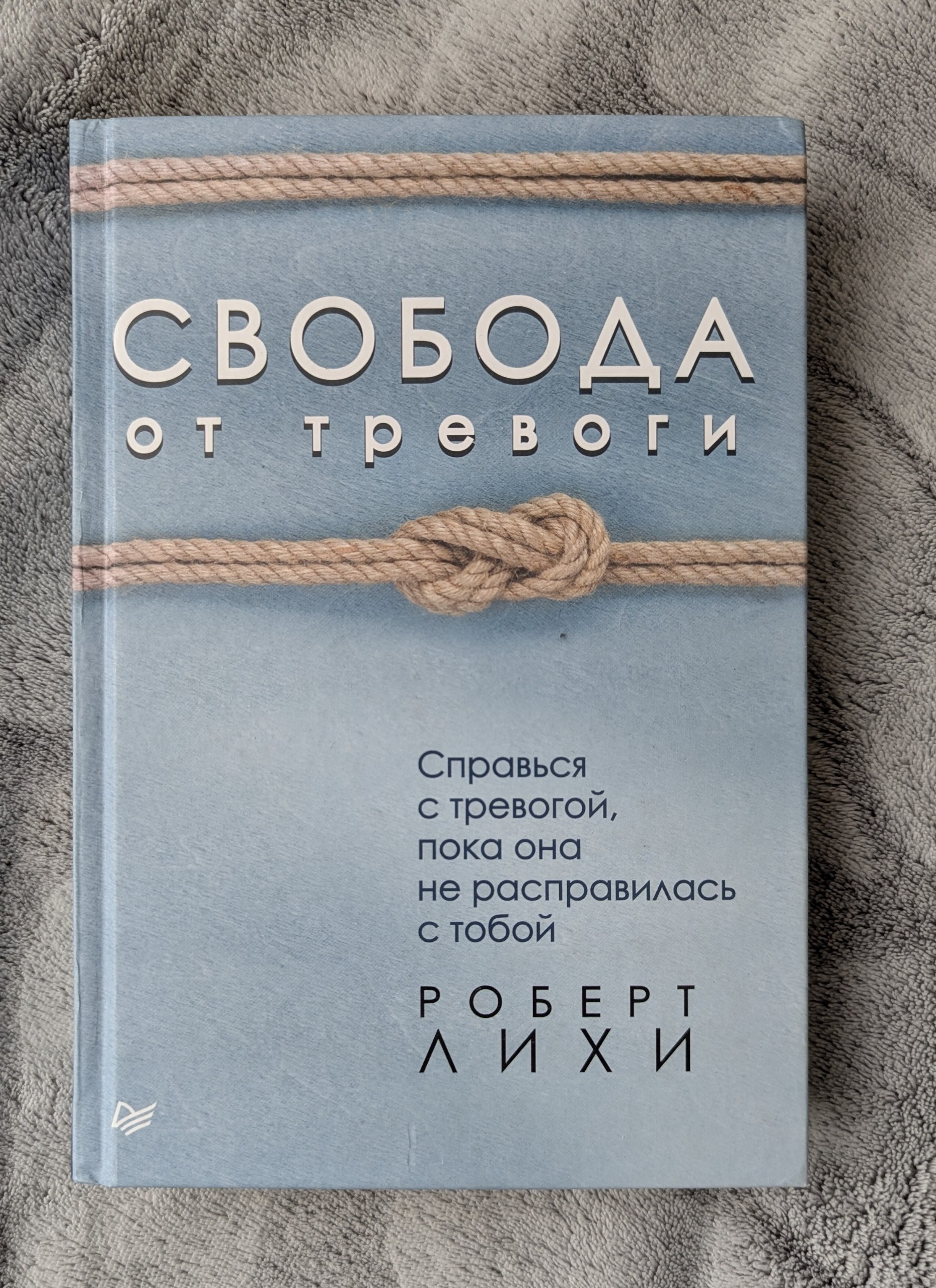 Дар photo 3