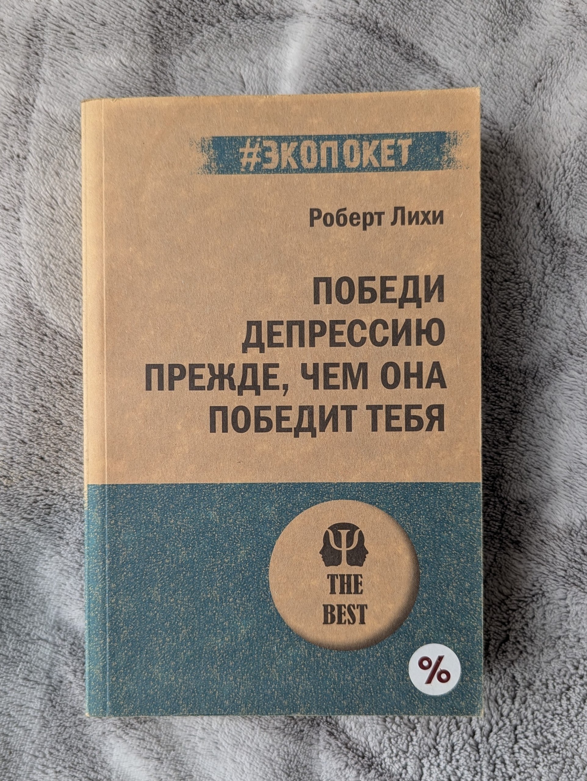Дар photo 7