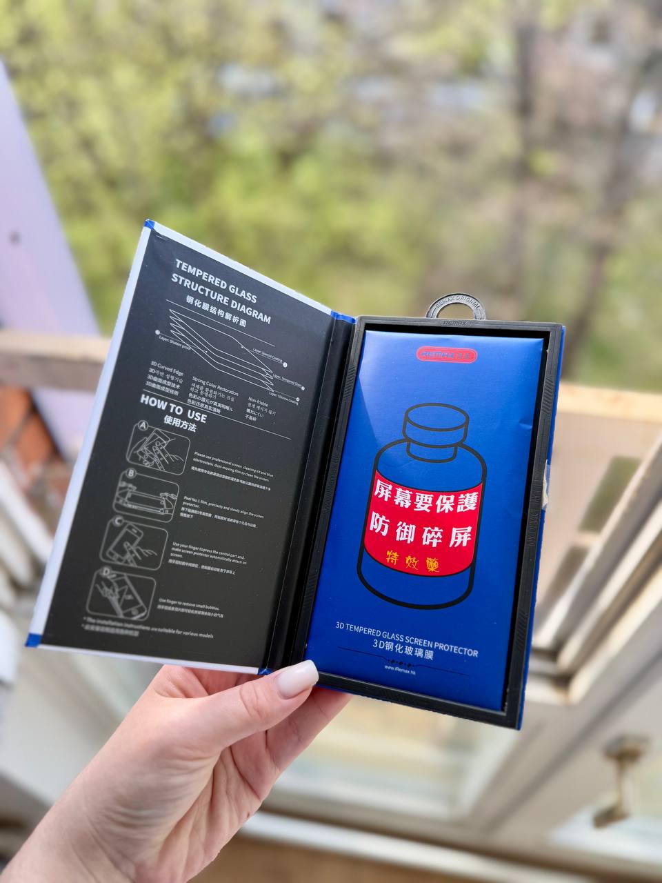 защитное стекло на IPhone 15 pro