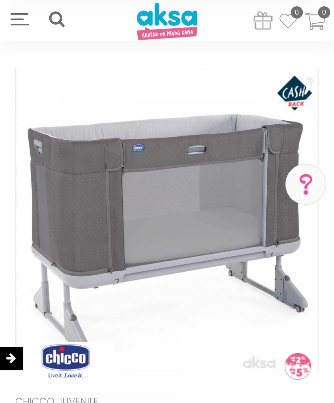 Transformabilni romper Chicco Next2Me Forever photo 3