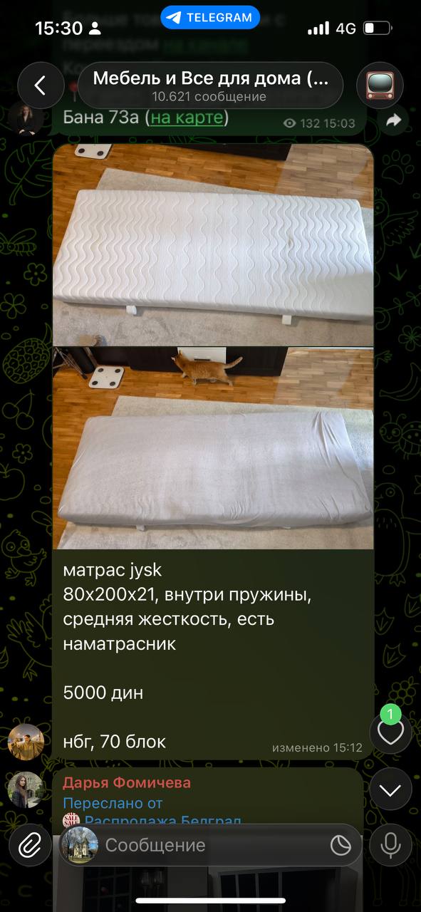 Стулья садовая мебель photo 4