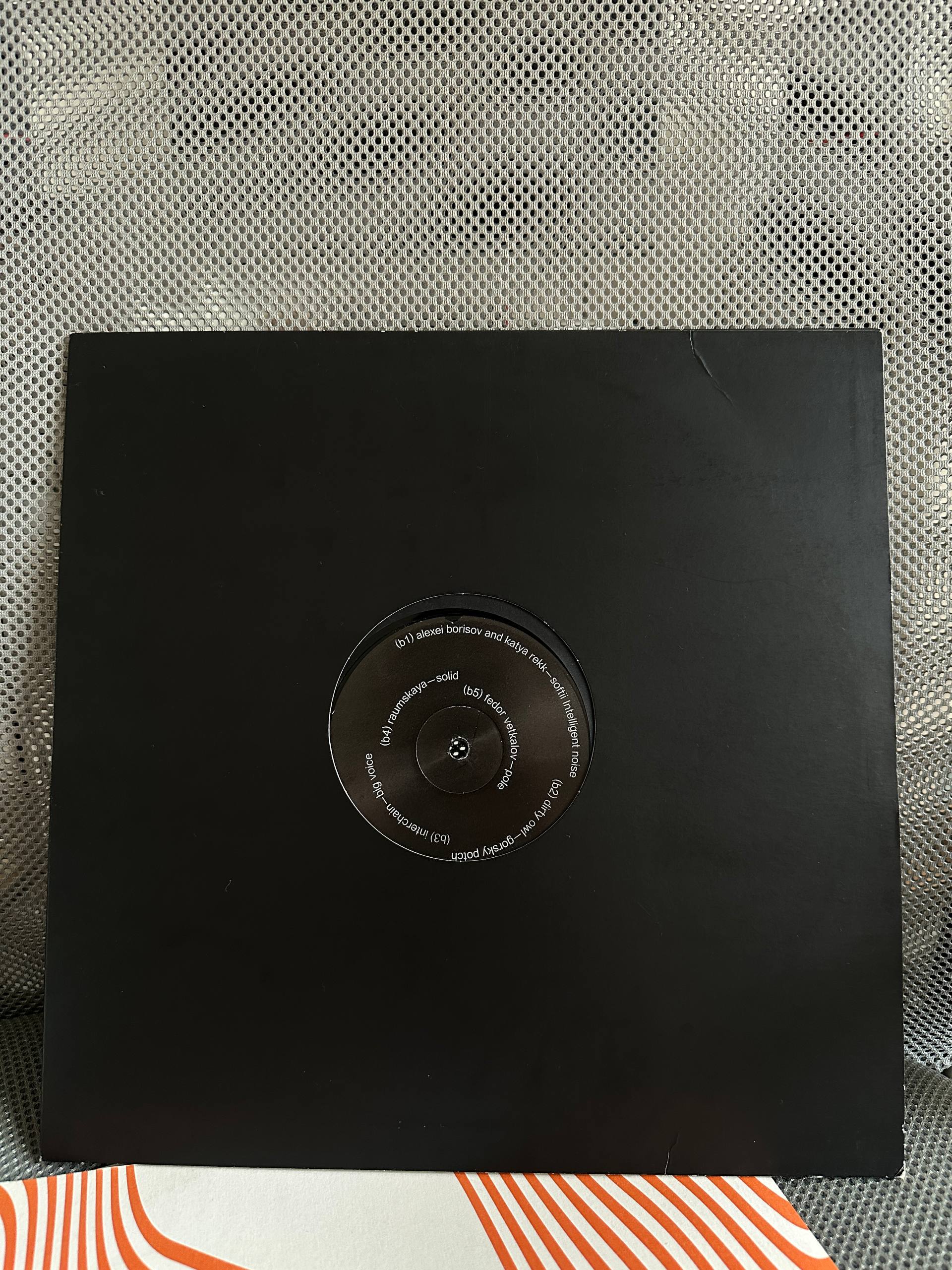 Vinilne ploče photo 6