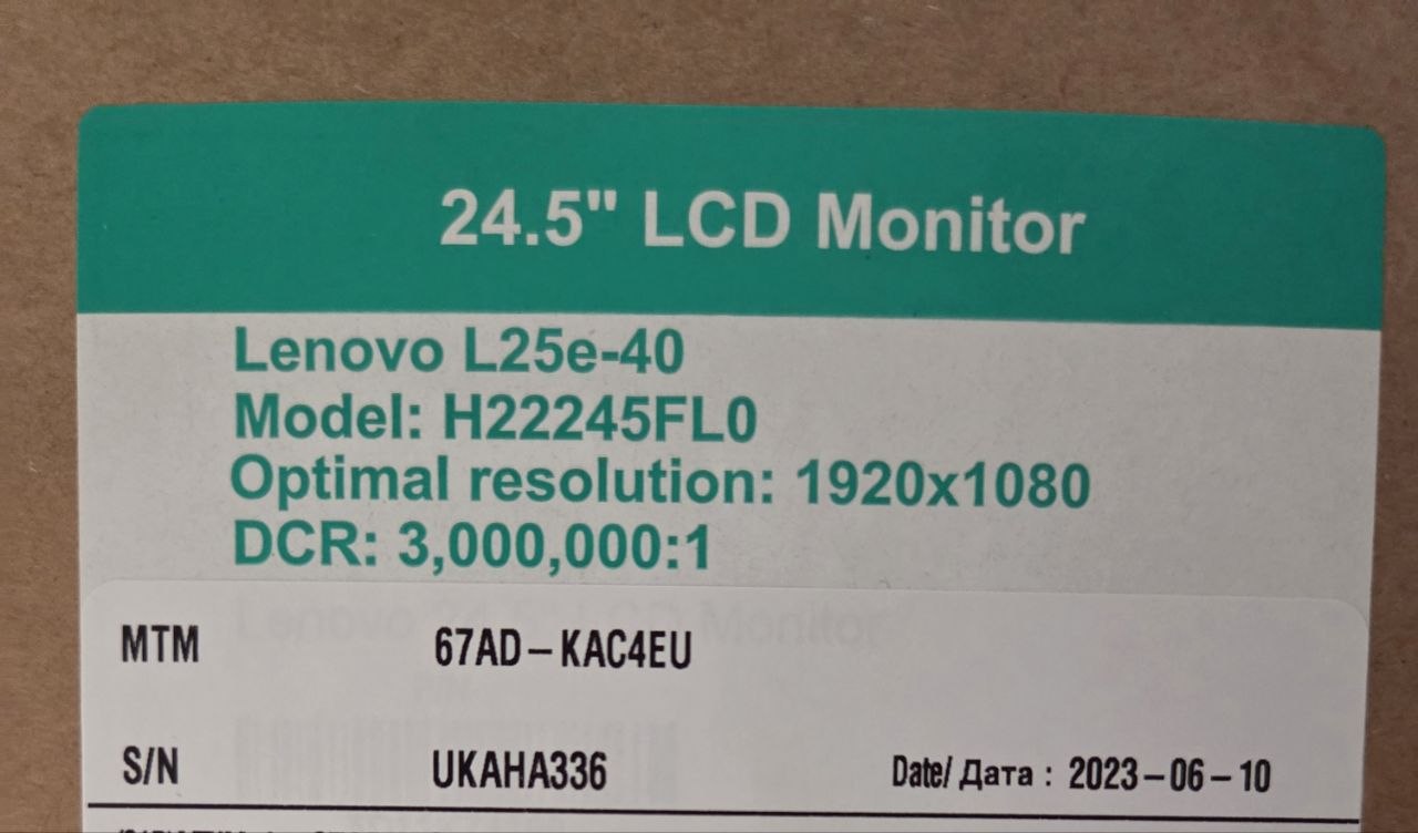 LCD monitor Lenovo