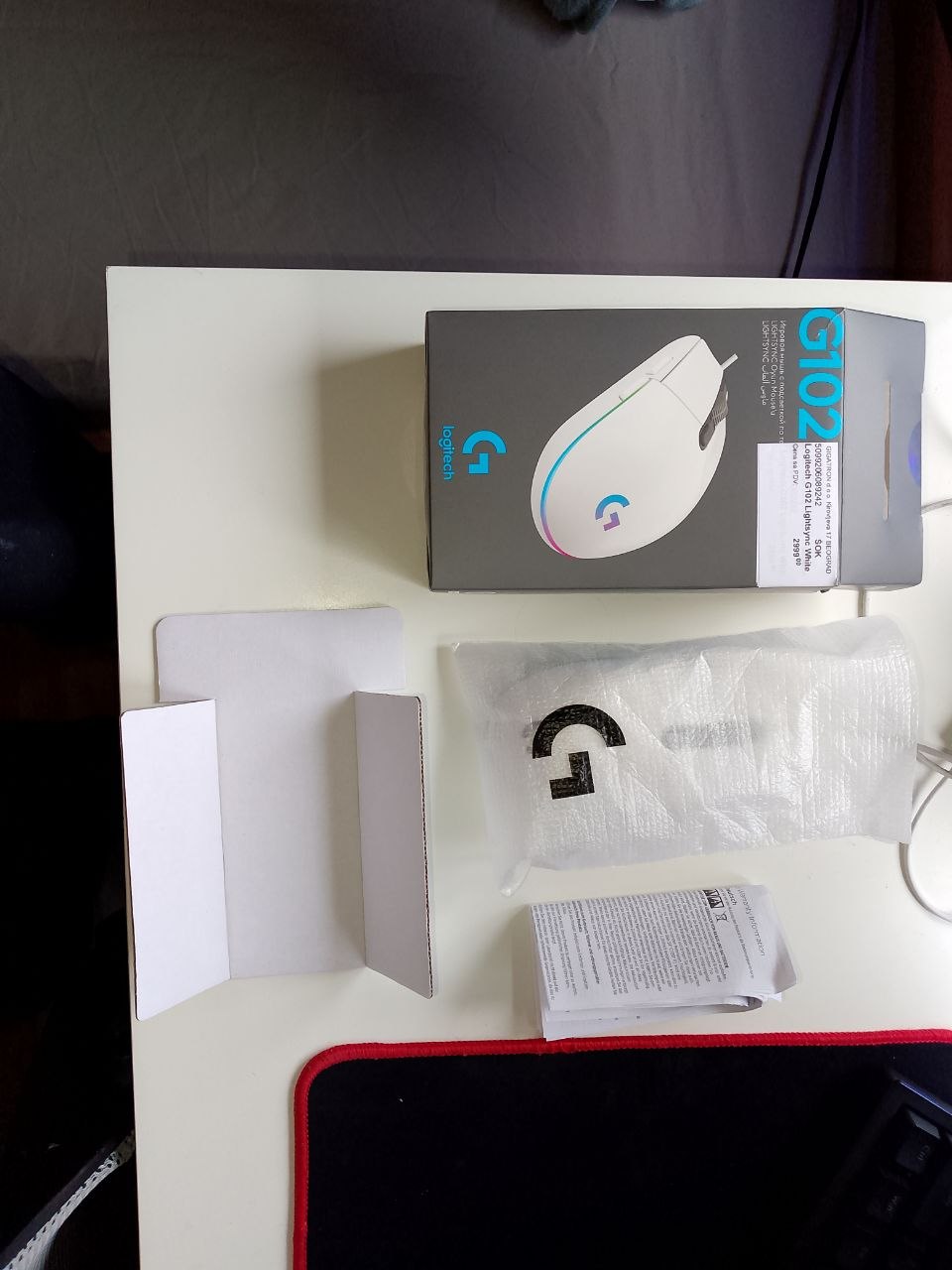 Игрова миша Logitech G102 photo 2