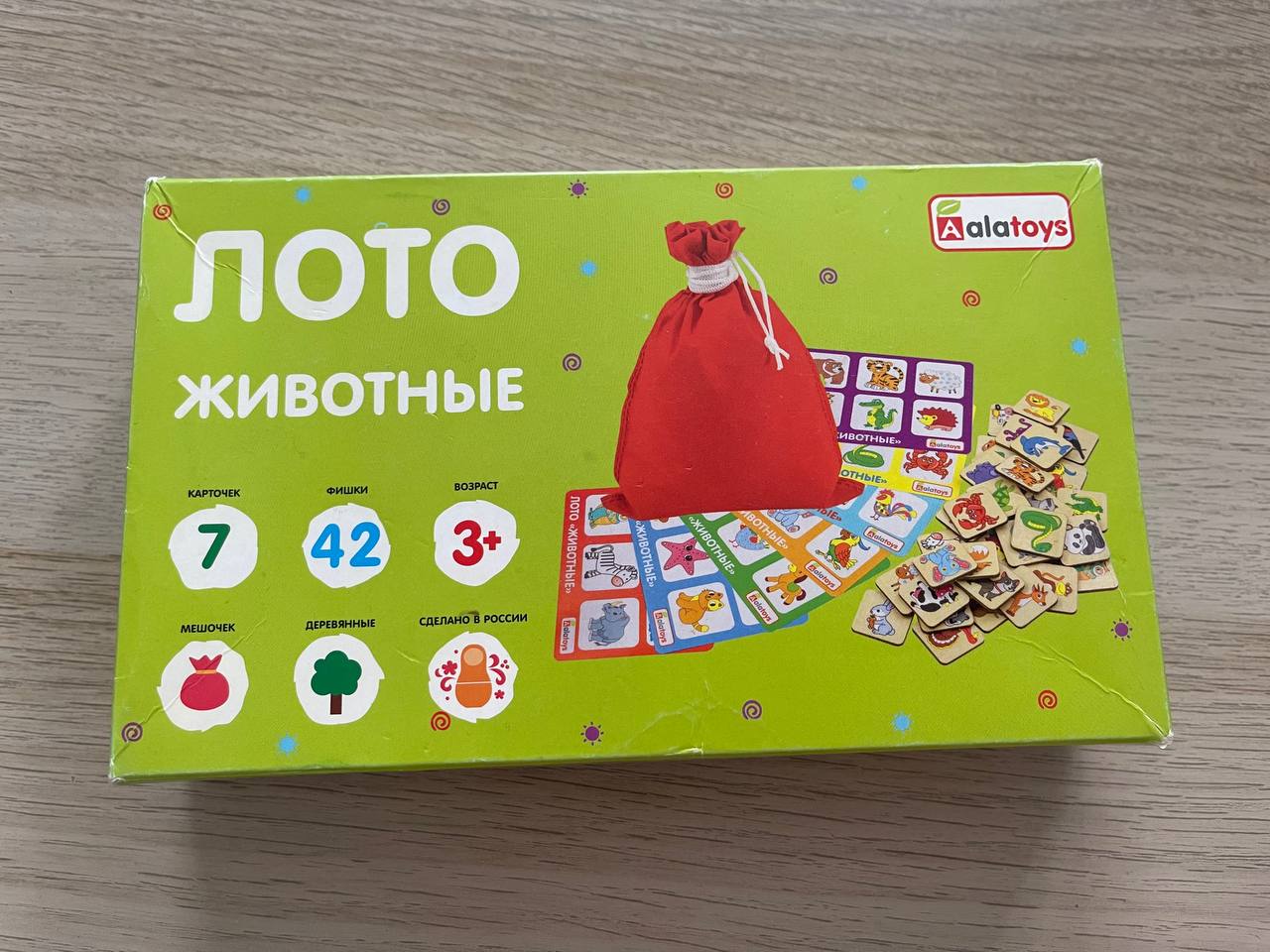 Konstruktor