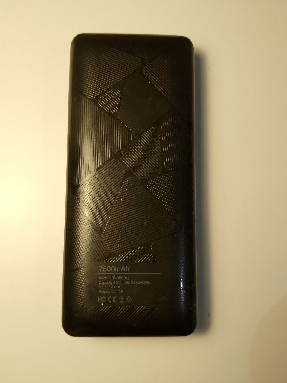 Power bank photo 2