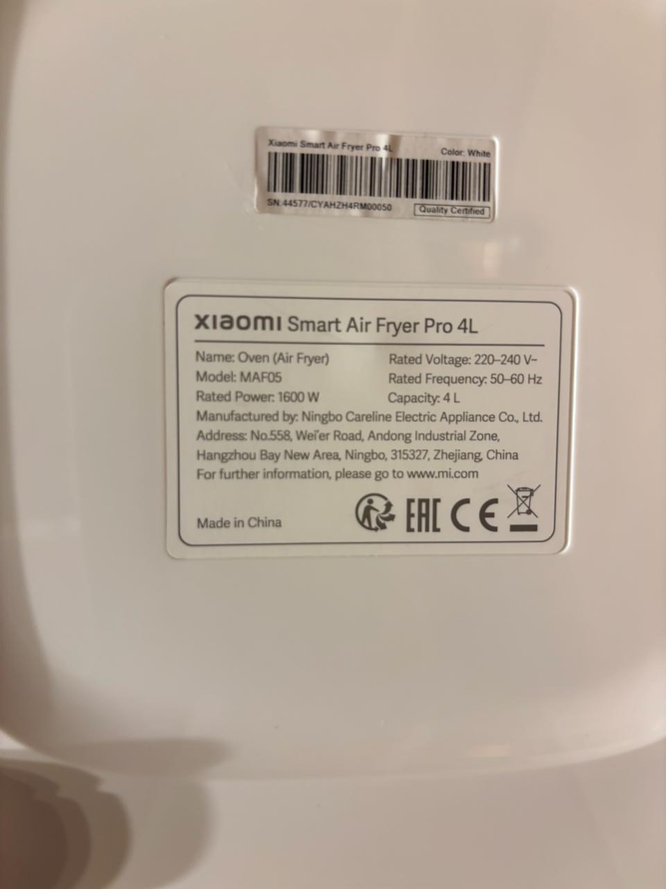 Xiaomi Pamukni Reruš Pro 4L photo 4