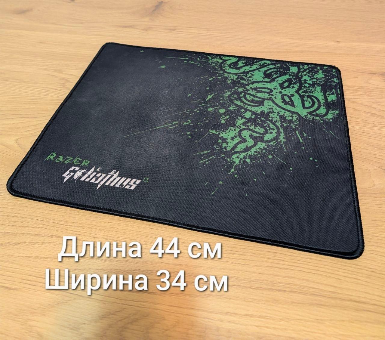 Razer podloga za miš