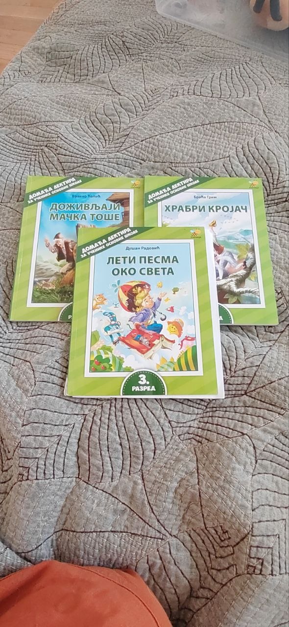 Dečje knjige photo 6