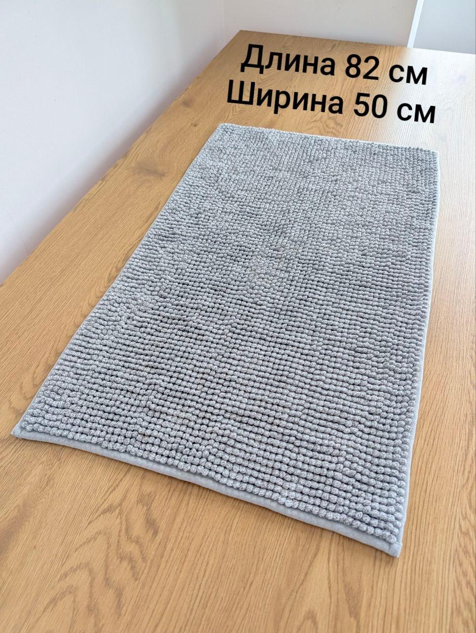 60x40cm Mat