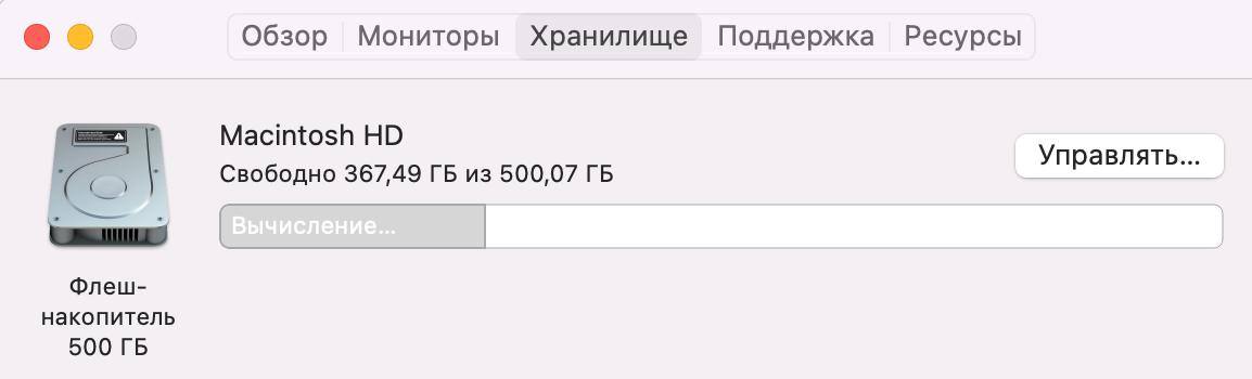 верный товарищ photo 6