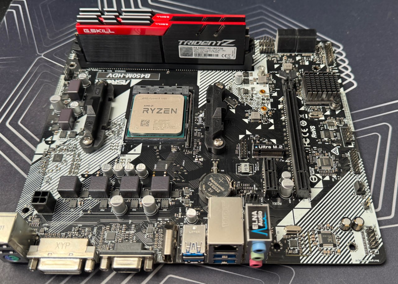 Motherboard Kit + Processor + Memory + Cooler