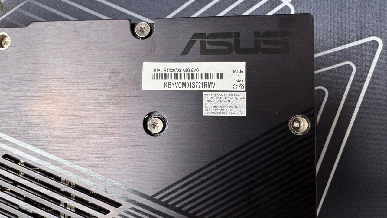 Motherboard Kit + Processor + Memory + Cooler photo 5