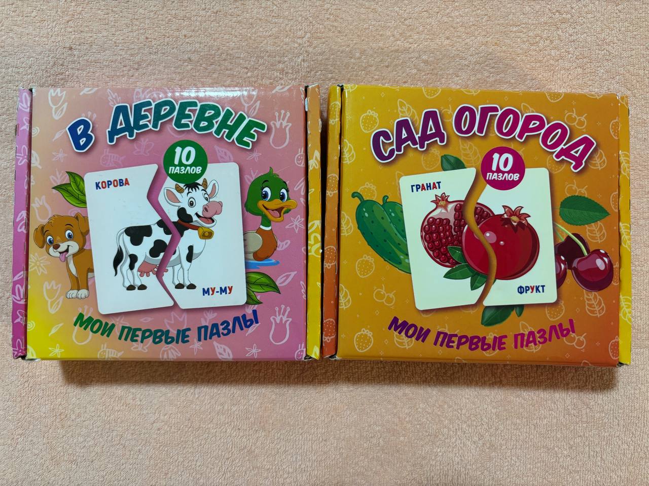 Пеленке 60*90 photo 2