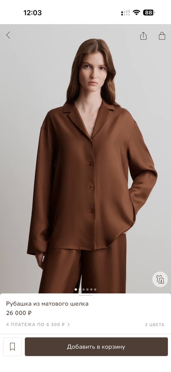 костюм из премиальной линейки 12 storeez photo 6