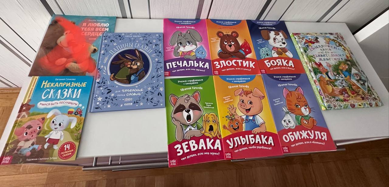 Artikulacija gimnastika