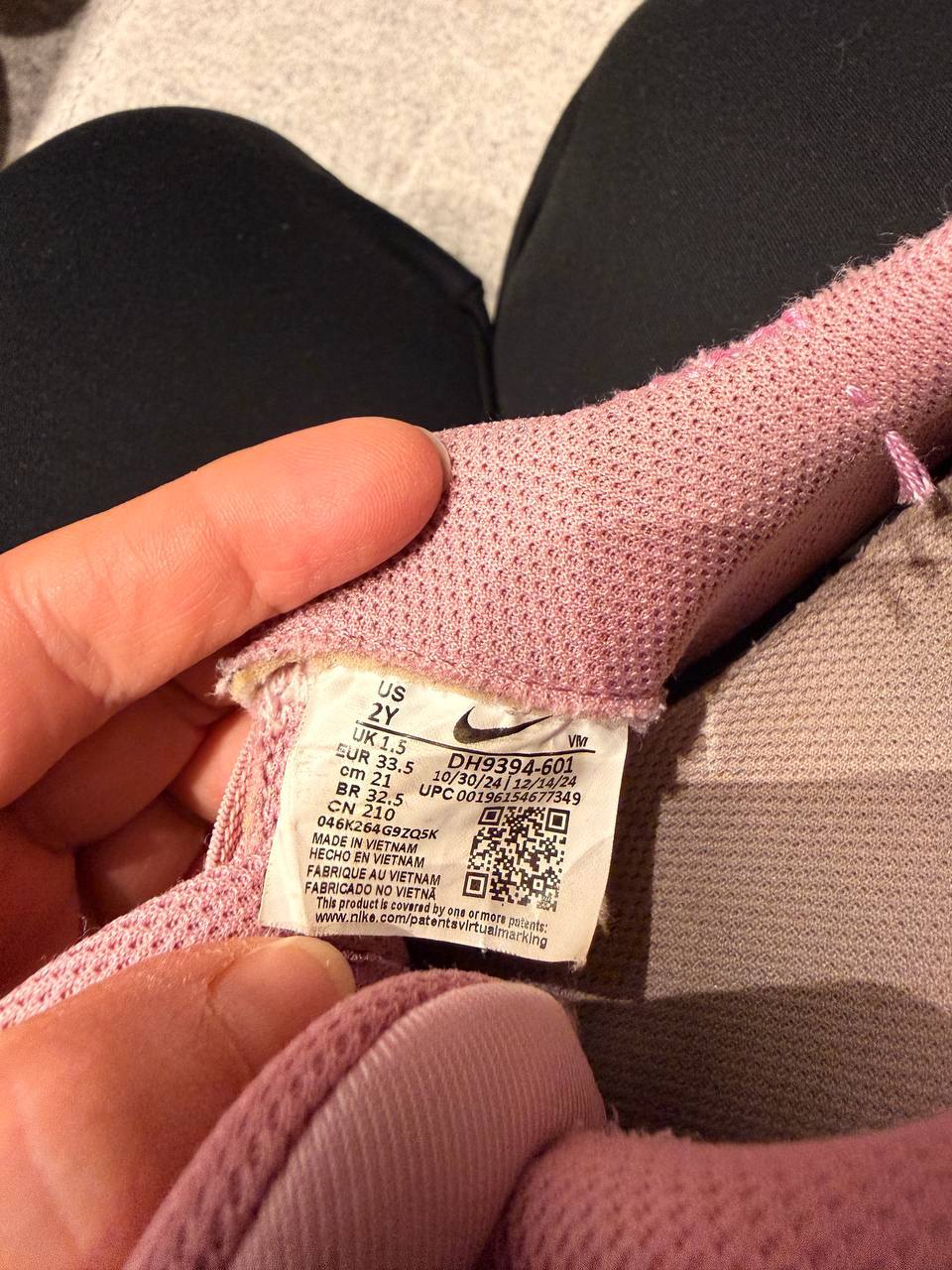 Кроссовки Nike photo 3