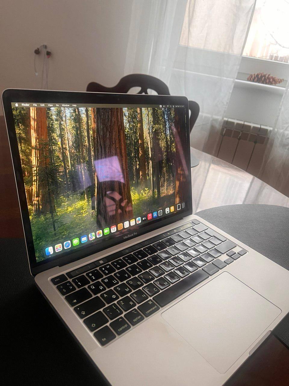 MacBook Pro 13"