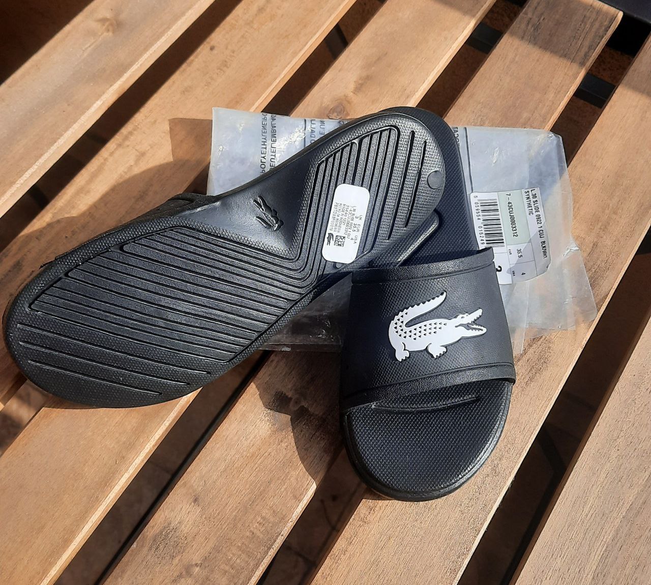 Lacoste slippers