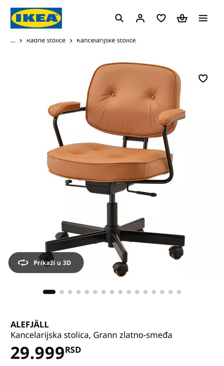 Офисный стул IKEA Alefjall photo 3