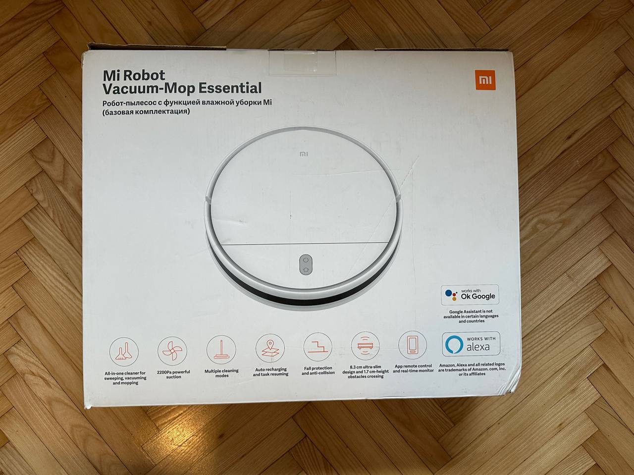 Robot-пиласац Xiaomi Mi Robot Vacuum-Mop Essential