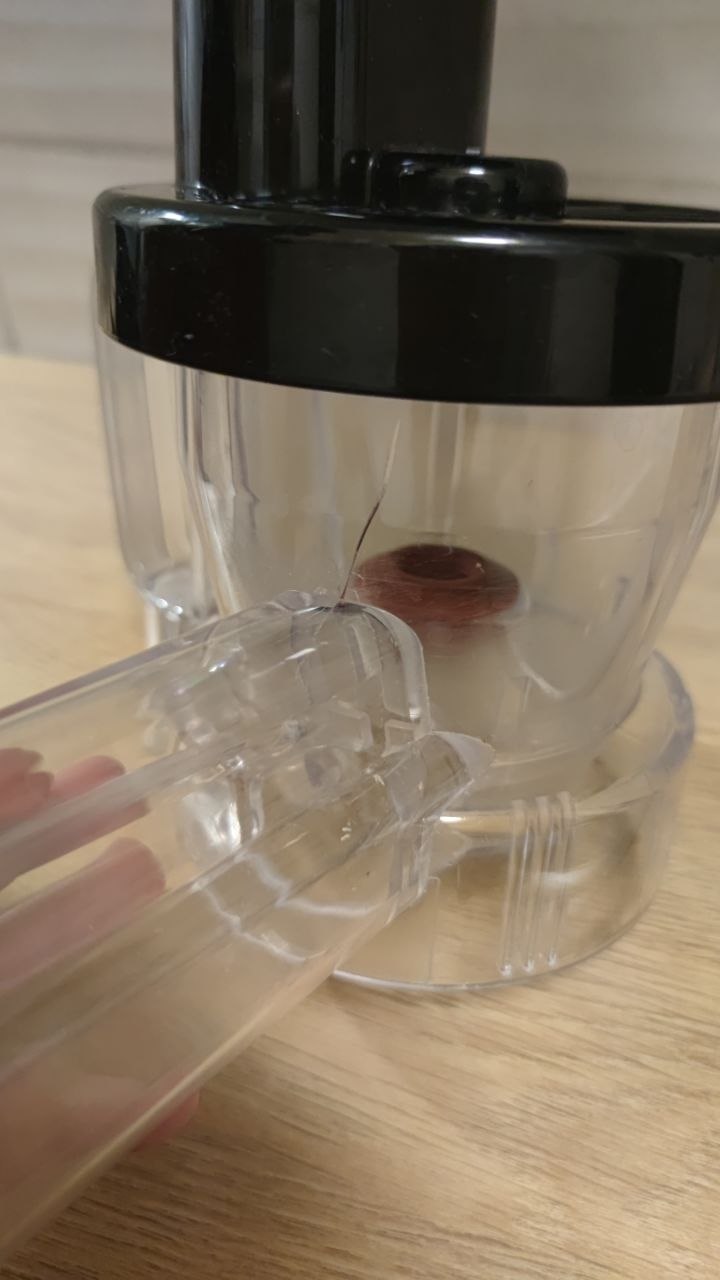 Juicer Slowstar Tribest SW-2000 photo 3