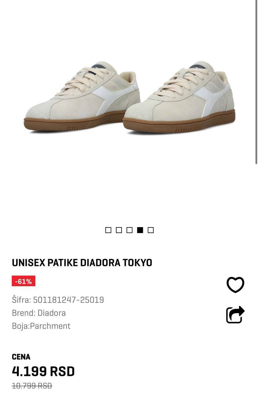 кеды diadora photo 2