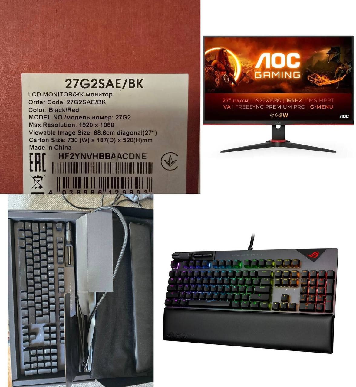 ASUS ROG Strix Flare II UK Žičana Mehanička Tipkovnica