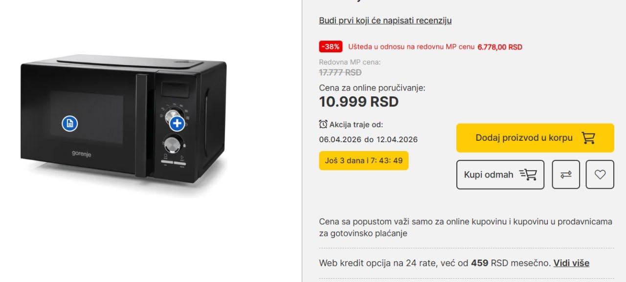 Микроволновая печь Gorenje photo 2