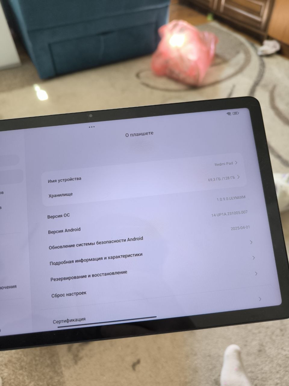 Redmi pad