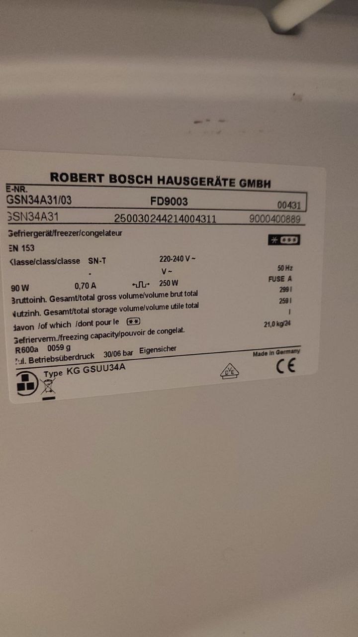 Морозильная камера BOSCH No Frost photo 3
