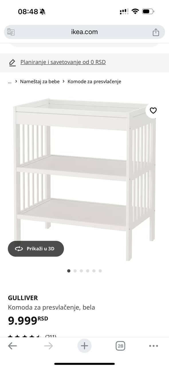 Пеленальный столик IKEA Gulliver