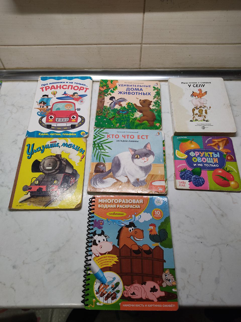 книги