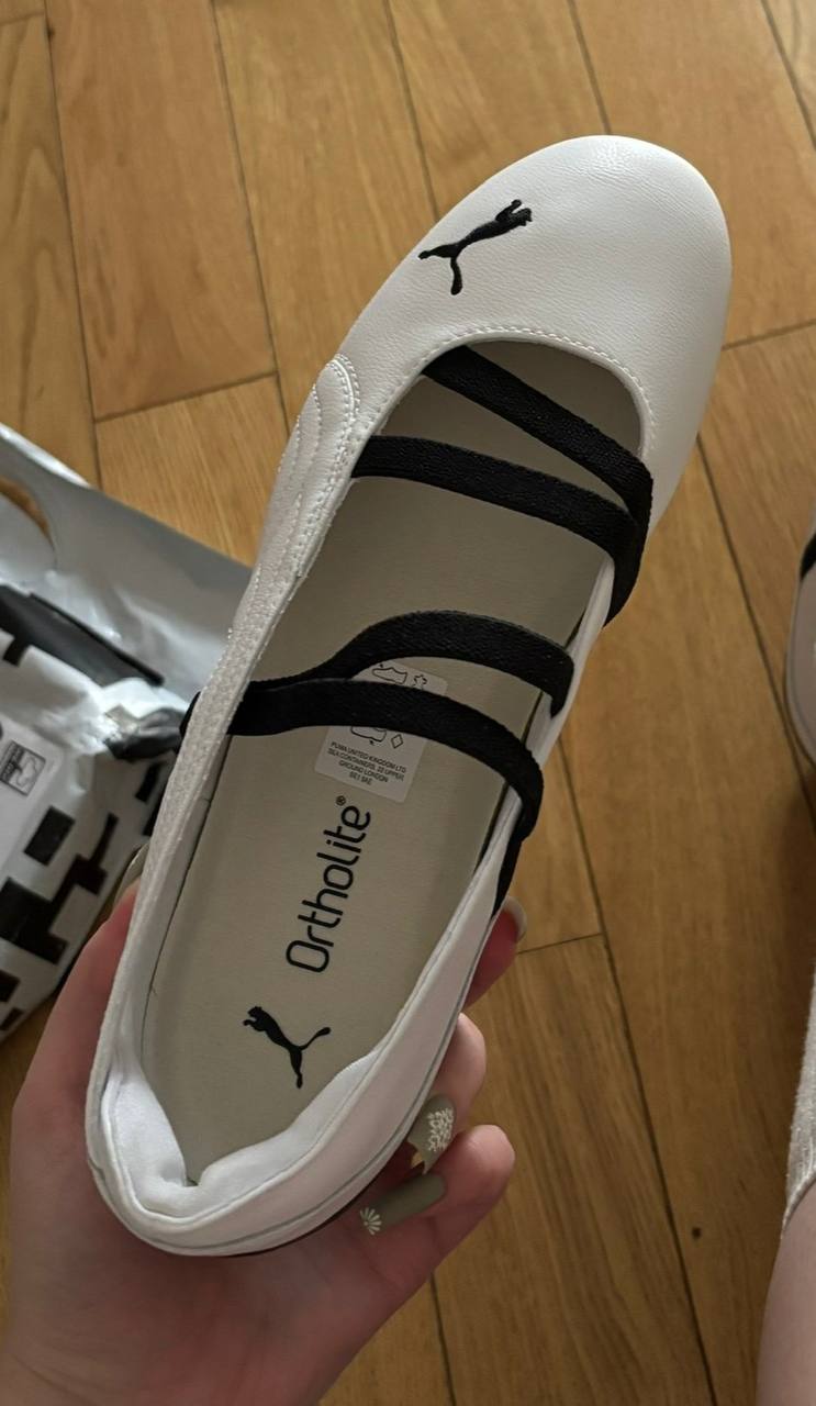 Puma Speedcat Ballet treneri