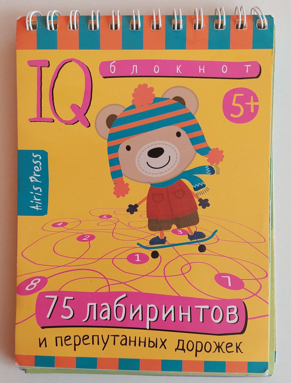 Про щенка и котенка photo 3