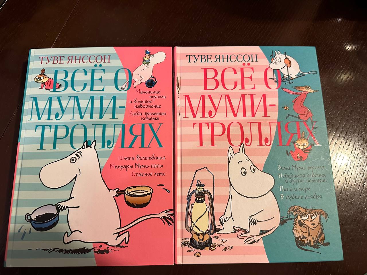 Бронь — Ребекка Росс photo 5