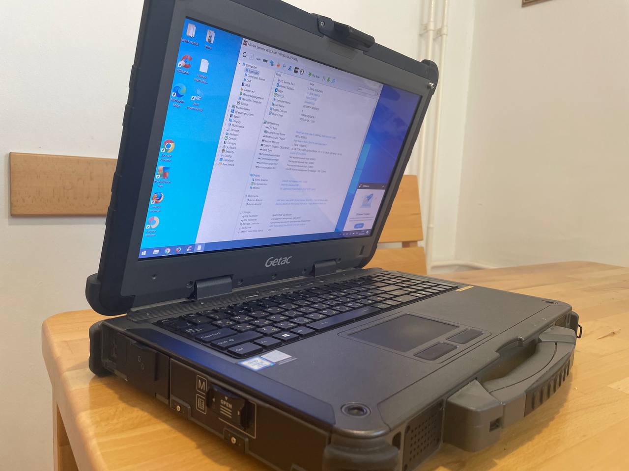 Getac X500G3 photo 3