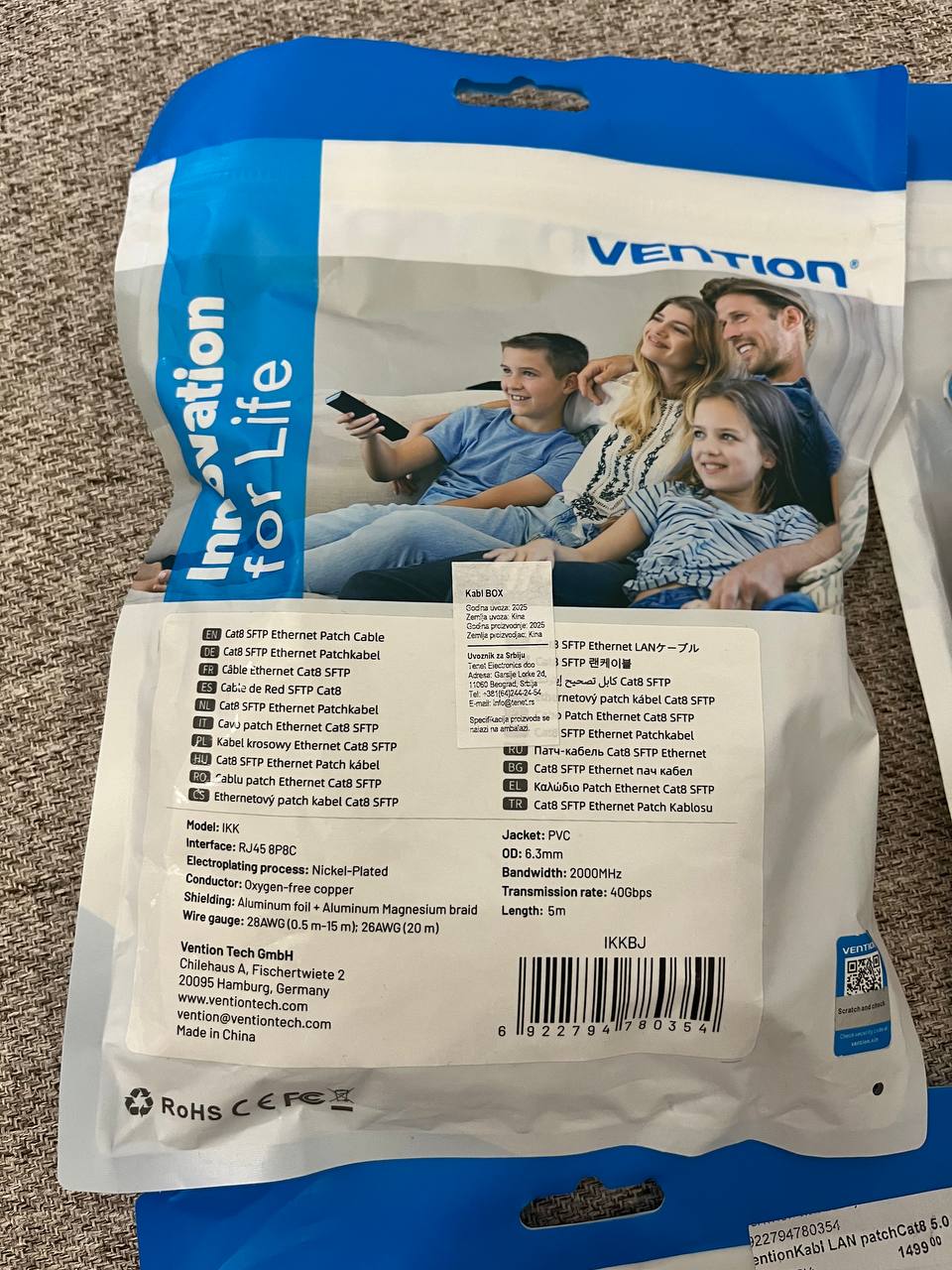 Кабеля Vention 5G photo 3