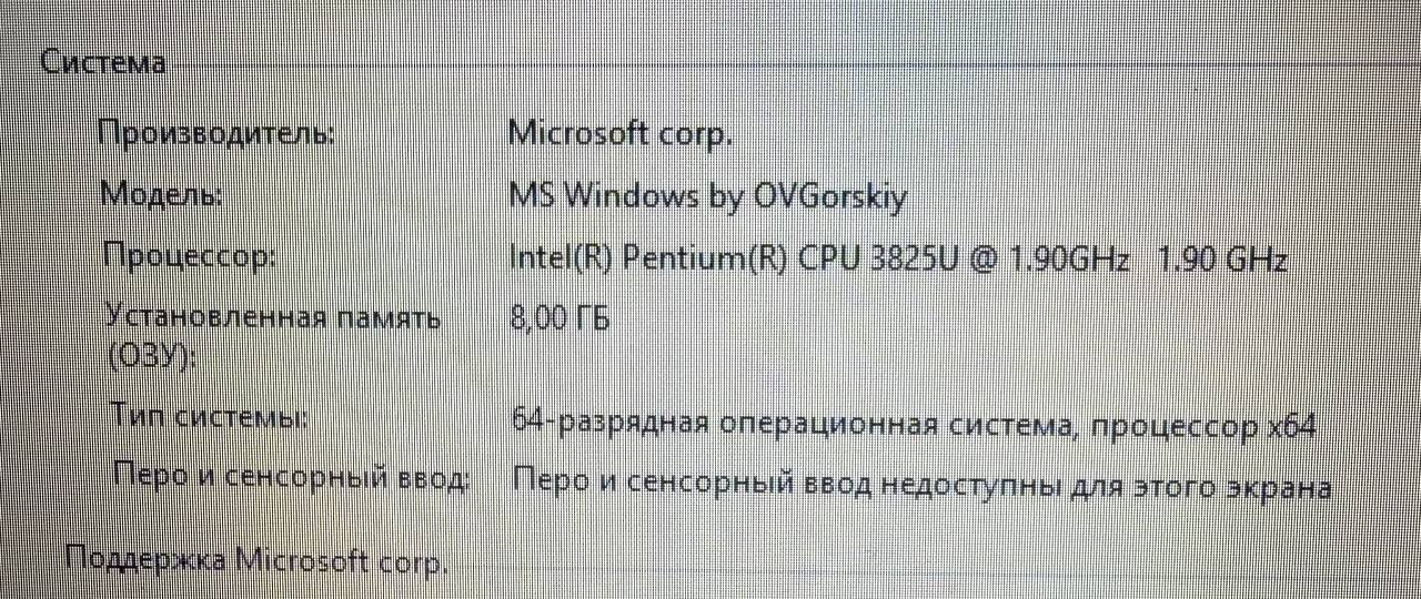 Procesor Intel Core i5-8400 photo 4