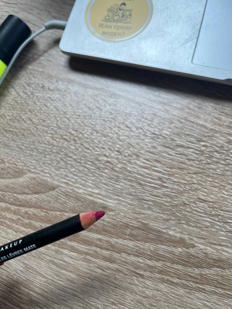 NYX lip pencil