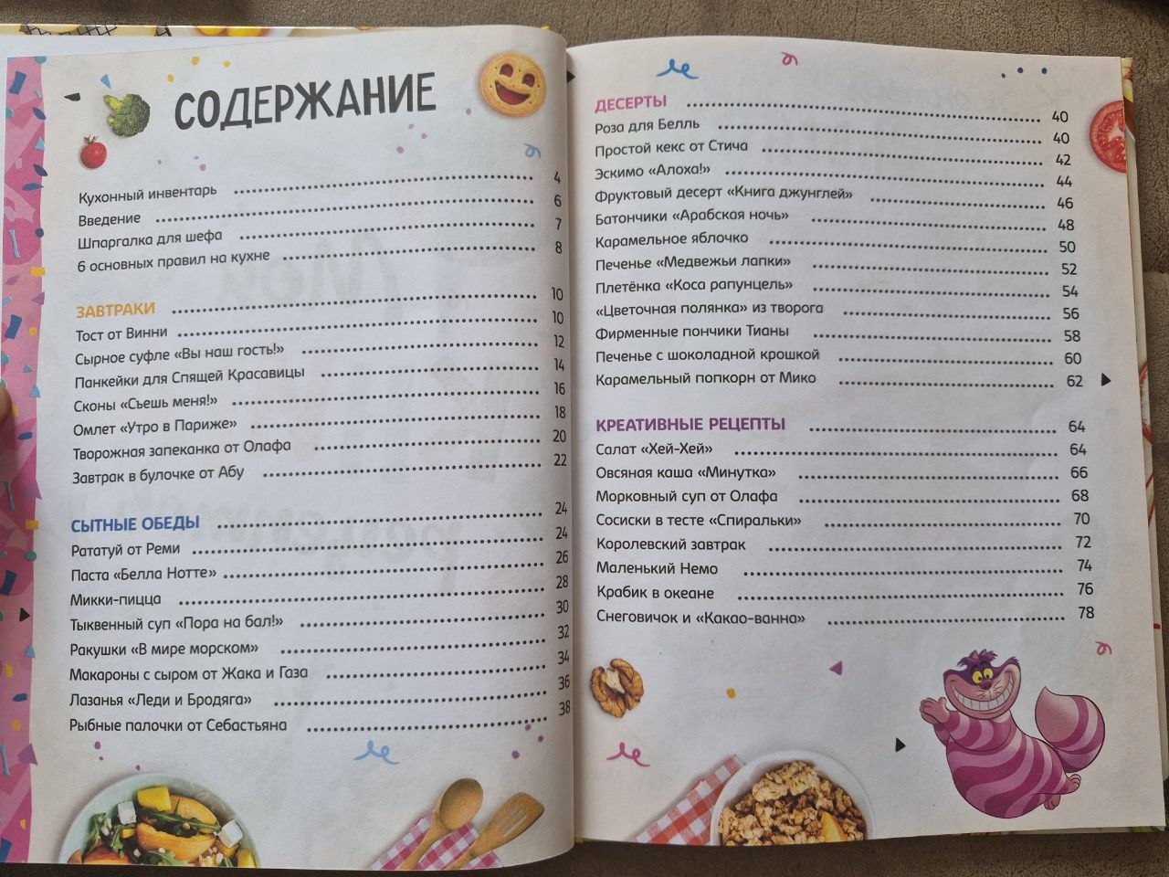 Книги photo 2