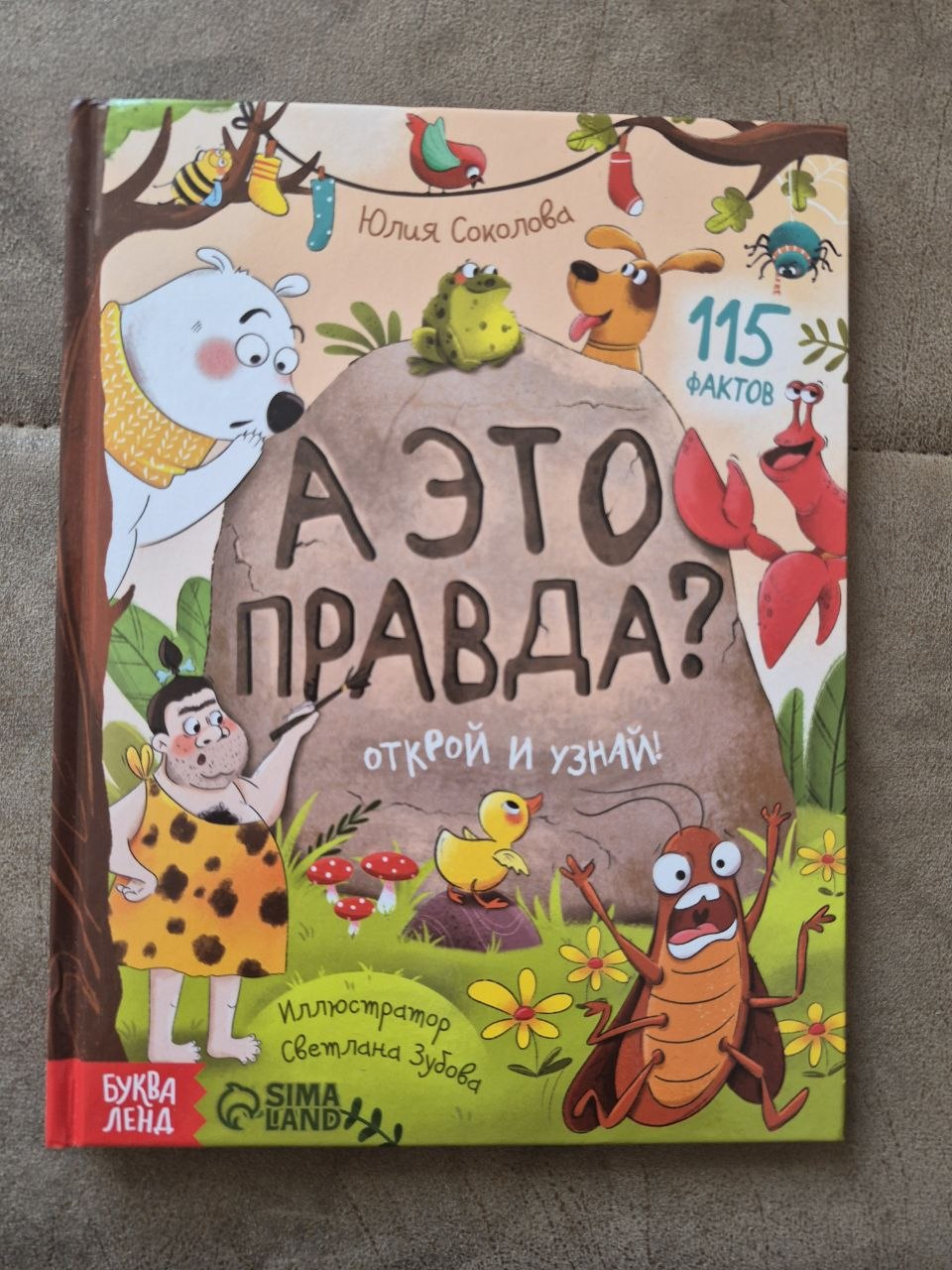 Книги photo 4