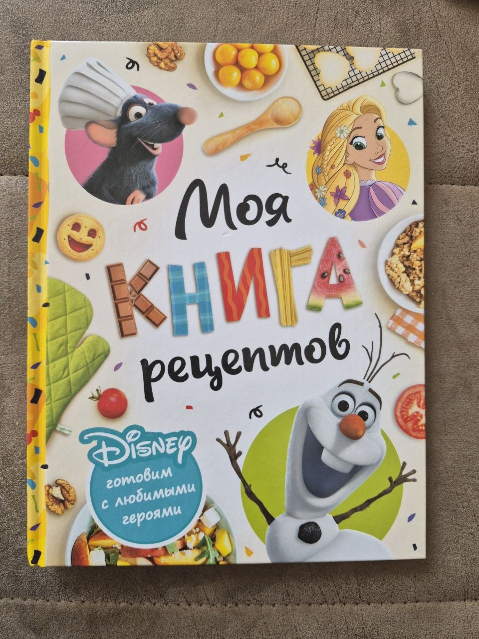Книги photo 8